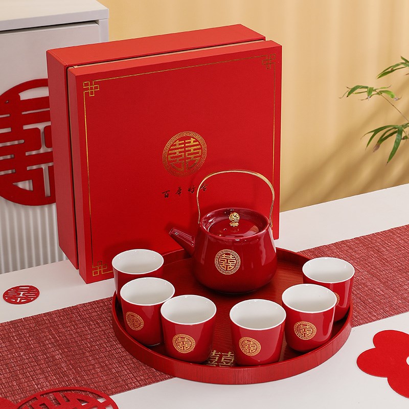 改口茶杯茶壶敬茶杯结婚茶具套装送新人陪嫁结婚礼物家用喜庆用品