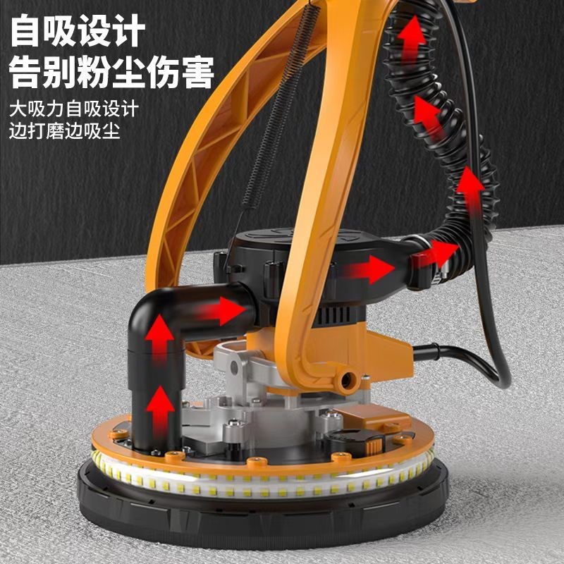 新款吸墙吸顶无刷墙面腻子砂纸机无尘自吸机神器打磨机长杆抛光