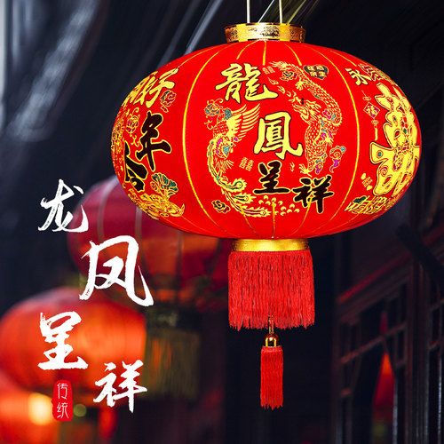 喜字大红灯笼灯吊灯结婚灯笼户外防水阳台大门口中国风喜庆红挂饰