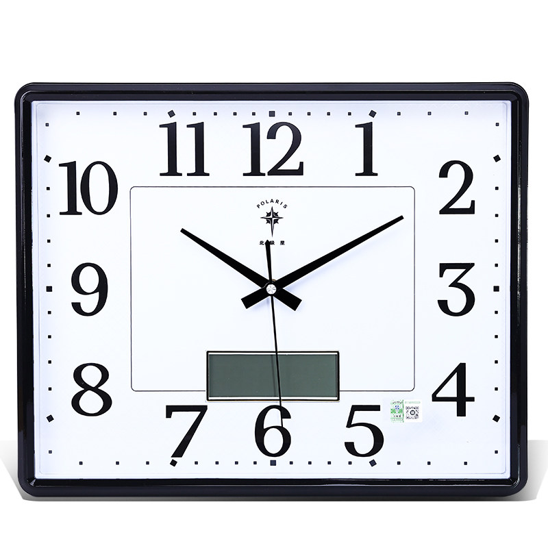 北极星16英寸静音大挂钟客厅时钟简约方形石英钟卧室挂表