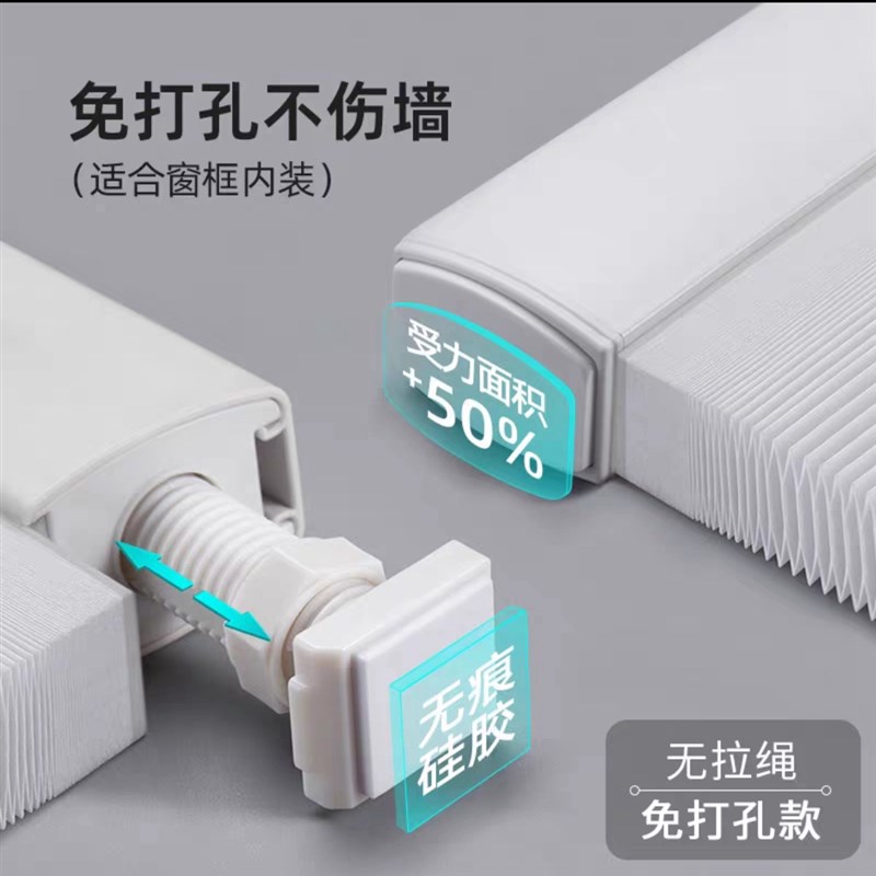 新品免打孔无绳蜂巢帘卧室遮阳帘百叶窗帘卫生间厨房蜂窝帘风琴帘