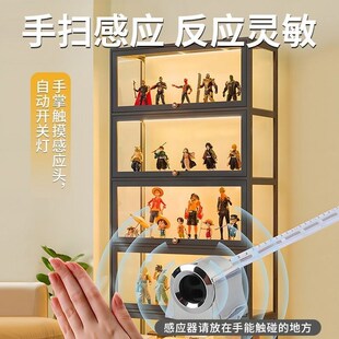 手办展示盒灯带自粘感应橱柜酒柜衣柜书架层板模型玩具陈列灯条