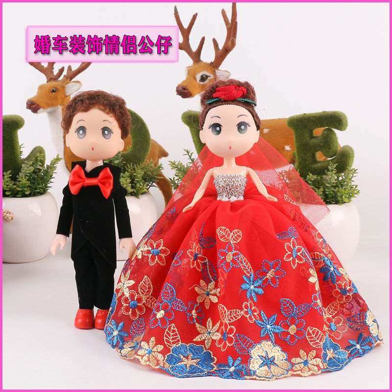 主婚车装饰娃娃车头公仔婚庆情侣一对花车用品结婚新郎新郎一对
