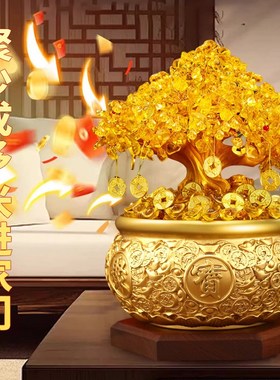 黄铜聚宝盆摆件招财发财树客玄关办公室聚财摇钱树黄铜米缸存钱罐