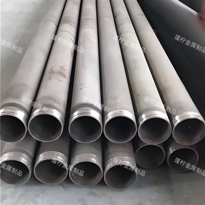 镍基高温GH3536哈氏合金C276 C22 B2 B3无缝钢管钢板合金棒切割
