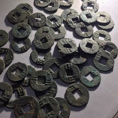 嬴政秦朝半两铜钱战国时期汉朝汉代西古钱币收藏古代一统中华五帝