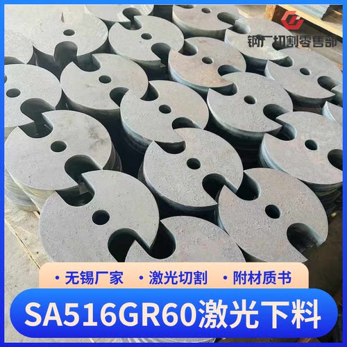 美标板附带原厂质保书
