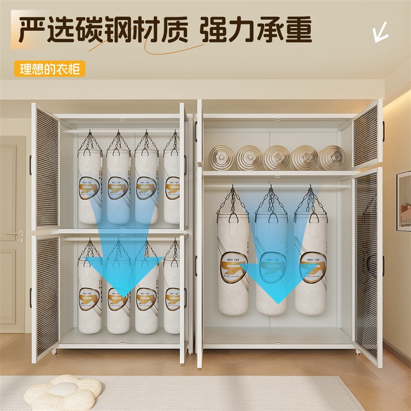简易组装衣柜家用卧室租房金属钢制小户型组合大衣橱铁皮收纳柜子