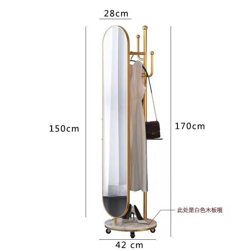 现货身镜挂衣架一体式旋转穿衣镜家用简约立式衣帽间可移动落地镜