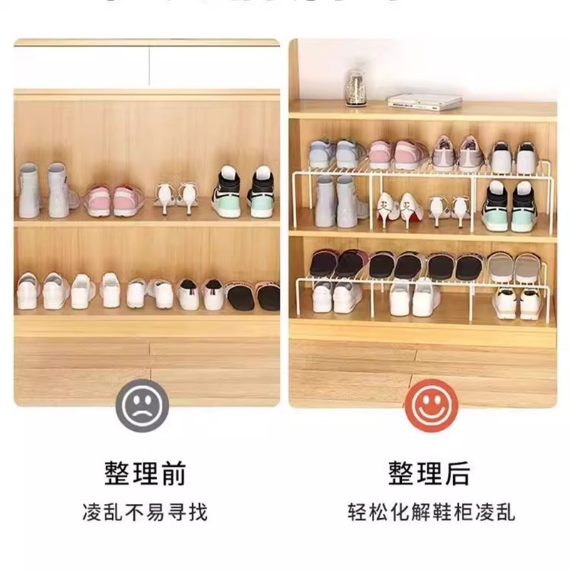 鞋架省空间鞋子收纳神器隔层架鞋柜橱柜内置隔板可伸缩分层置物架
