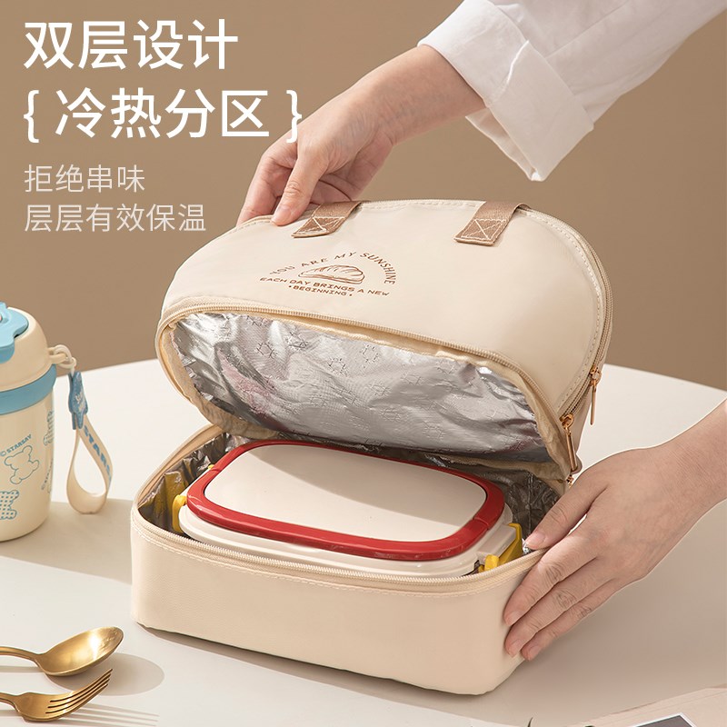 饭盒手提袋保温便当袋子上班族学生带饭加厚铝箔饭包午餐长效餐包