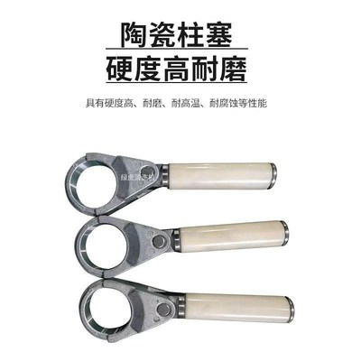 高压洗车机304不锈钢泵头防腐蚀耐酸碱消毒清洗机陶瓷柱塞泵总成
