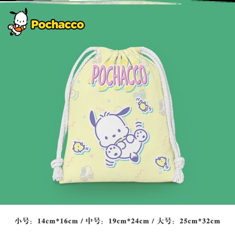 一年级小学生餐具餐垫收纳袋抽拉绳布袋束口袋抽绳勺子儿童姨妈巾