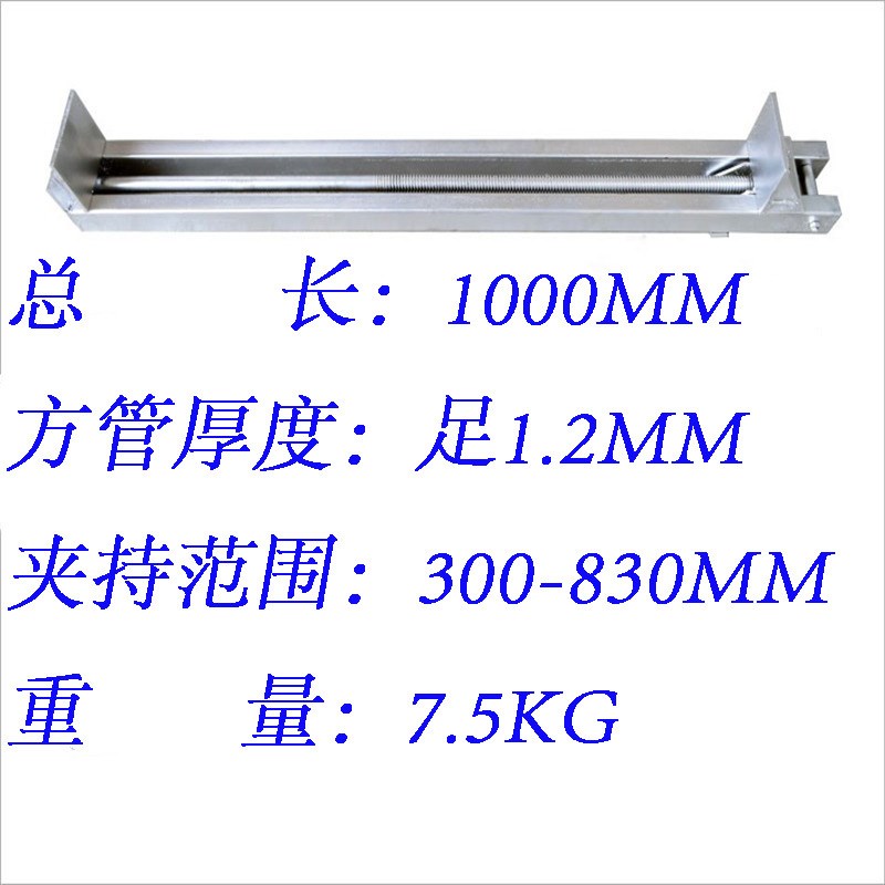 木工拼板夹具风炮夹子重型加厚方管gf夹压板固定架夹紧器靠山