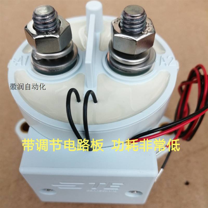 议价TEa12/24V继电器2299223-2新能源900V500A分断直拍前询价
