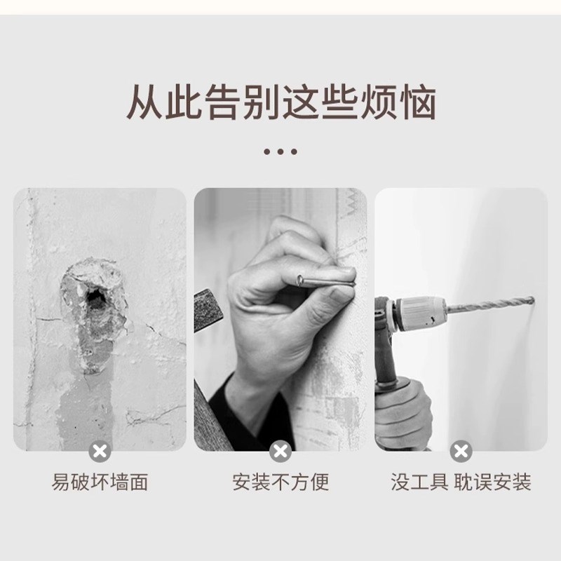 亚克力透明板免打孔PVC仿玻璃塑料硬分层隔板衣柜收纳橱柜片定制