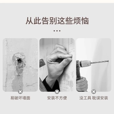 亚克力透明板免打孔PVC仿玻璃塑料硬分层隔板衣柜收纳橱柜片定制