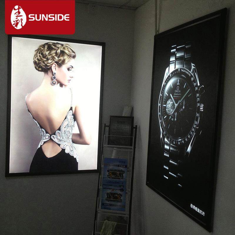 深圳供应写真喷绘背喷超薄灯片高清户内灯片写真防水灯片