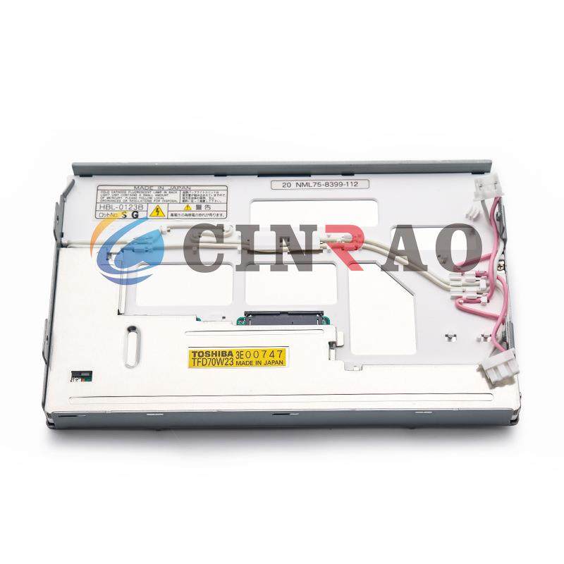 原装现货车载导航液晶屏TFD70W23车用中控显示屏价格请以咨询为准