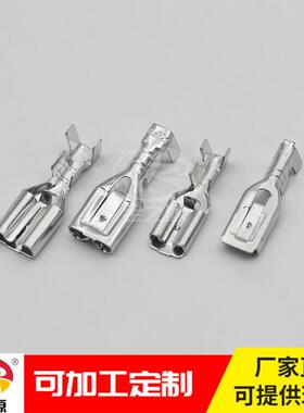 6.3自锁插簧端子DJ626-J6.3B带锁散件250锁扣电源冲压接线端子