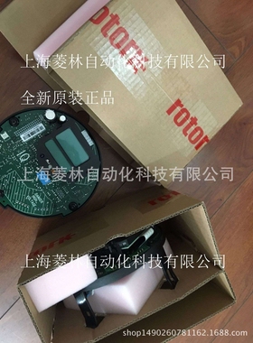 IQ10-F10-B4 电动执行器 _IQC20F14B4 主控板 罗托克