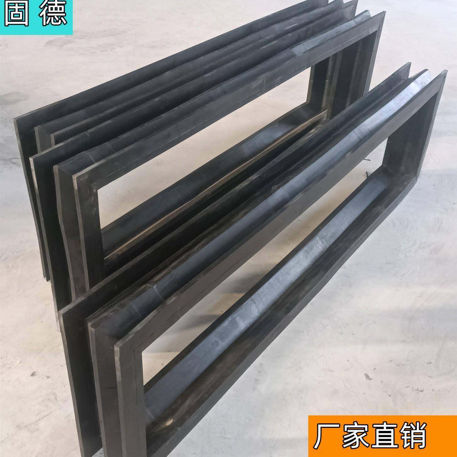 橡胶软连接内加钢片橡胶连接密封件振动筛用密封减震垫