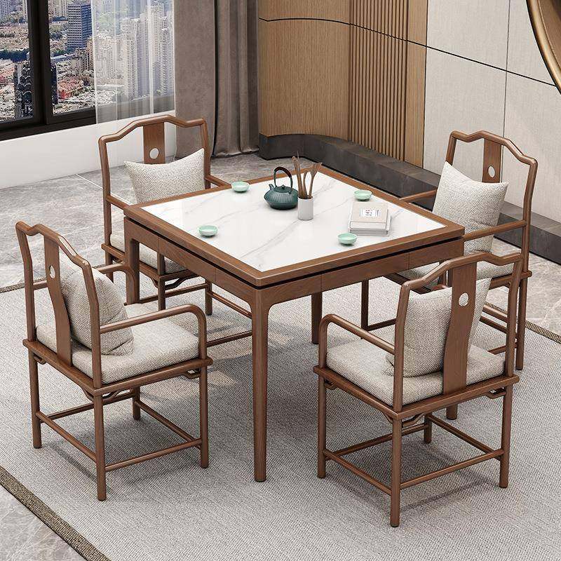 新中式实木八仙桌茶馆棋牌方桌家用岩板餐桌小户型现代简约泡茶桌,包装,五金配件包装,淘宝优惠券,粉丝福利购,淘宝优惠卷