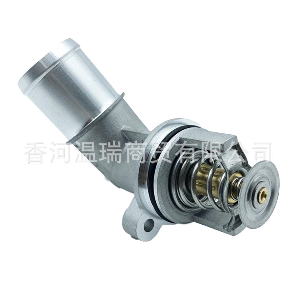 671203017567120-30175适用SSANGYONG汽车节温器盖