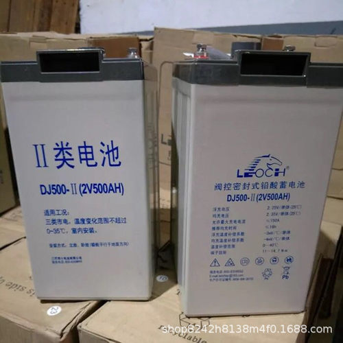 理士蓄电池DJ400 通信机房直流屏EPS UPS用2V400AH铅酸蓄电池