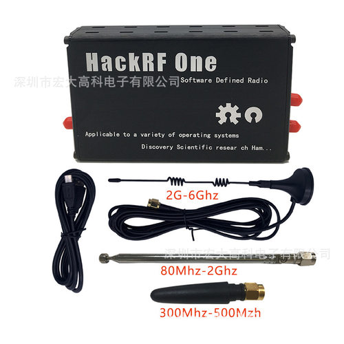 HackRF One 1MHz-6GHz SDR Platform Software Defined Radio