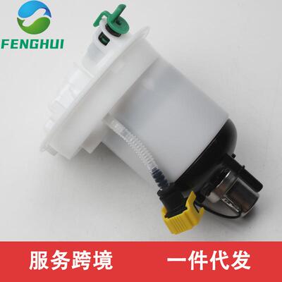 WGC500150WGC500102适用于路虎燃油泵滤清器