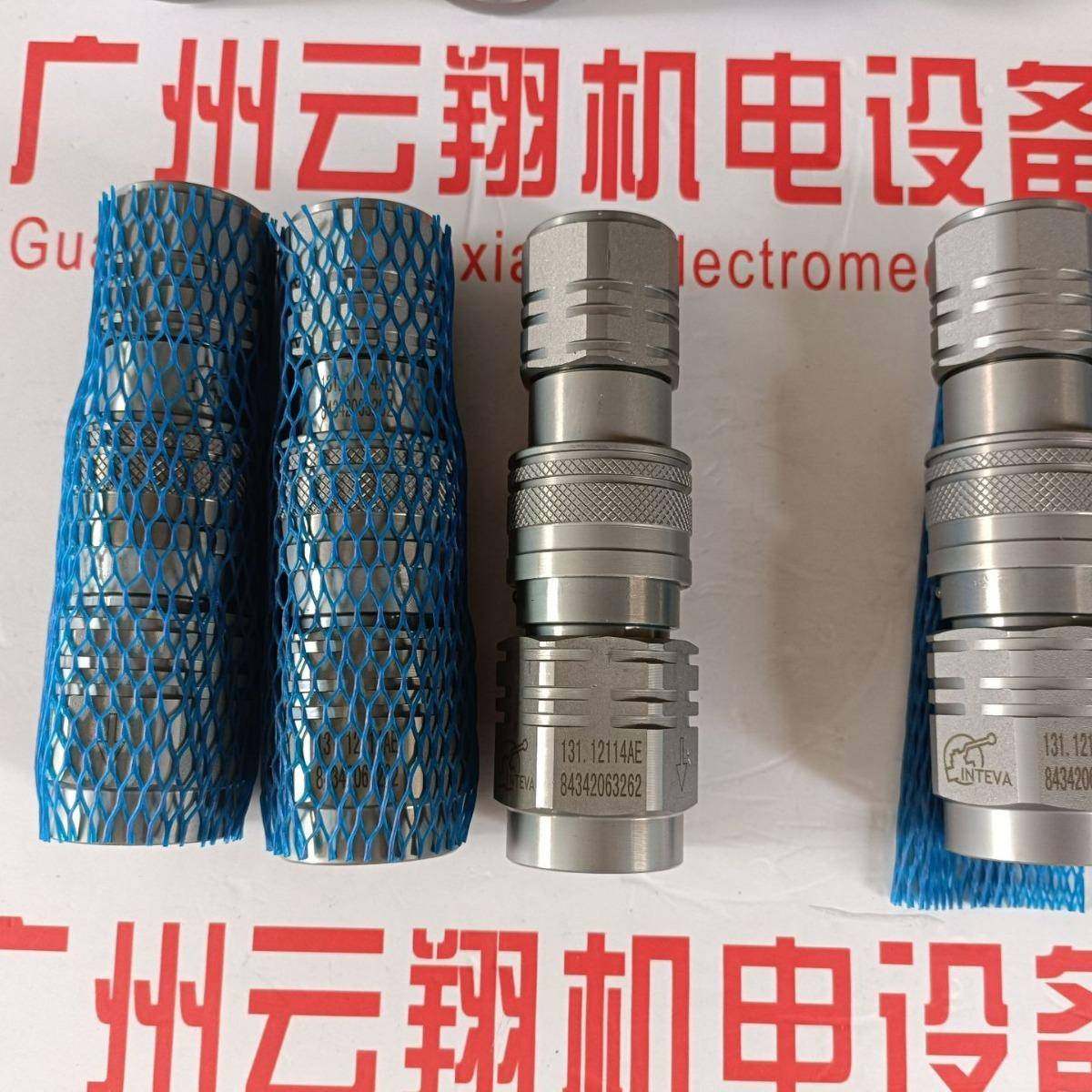 INTEVA因特威螺纹式快速接头102.11111BB102.12111BB,包装,五金配件包装,淘宝优惠券,粉丝福利购,淘宝优惠卷