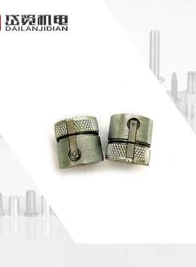 GESIPA FireFox2铆螺母枪配件滑块1458123铆钉枪配件