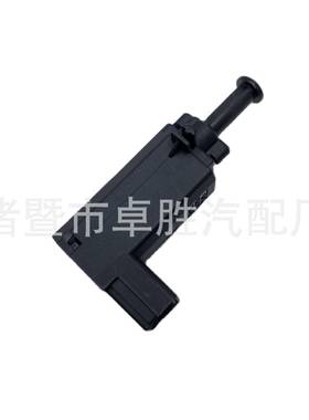 XKB000010刹车灯开关