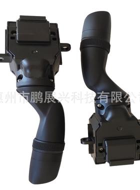 适用于卡罗拉亚洲龙RAV4凯美瑞自动大灯关闭手柄开关84329-33060