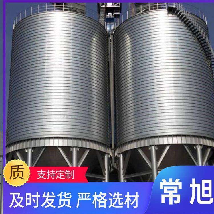 1000吨大型钢板仓镀锌钢板粮食储存仓防风防潮智能仓储耐用钢制