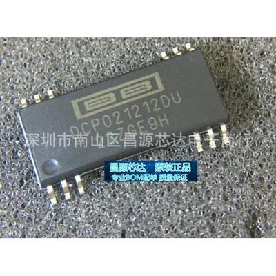 DCP021212DUDCP021212D封装SOP-12DC/DC转换器