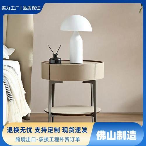 意大利LtalianDesigner意式极简床头柜现代简约实木收纳床头边柜