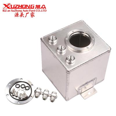 2L黑色钢坯铝燃料缓冲罐AN6缓冲罐，带3PCAN6配件TK83BK