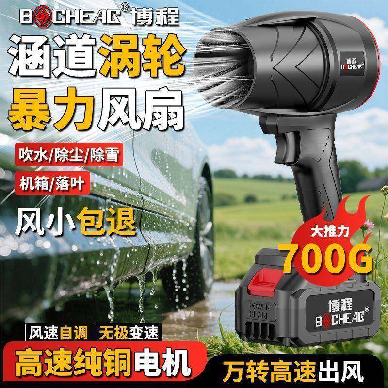 暴力风扇吹水吹雪除尘涡轮工业大功率高枝锯大风力暴风机,电子/电工,接线端子,淘宝优惠券,粉丝福利购,淘宝优惠卷