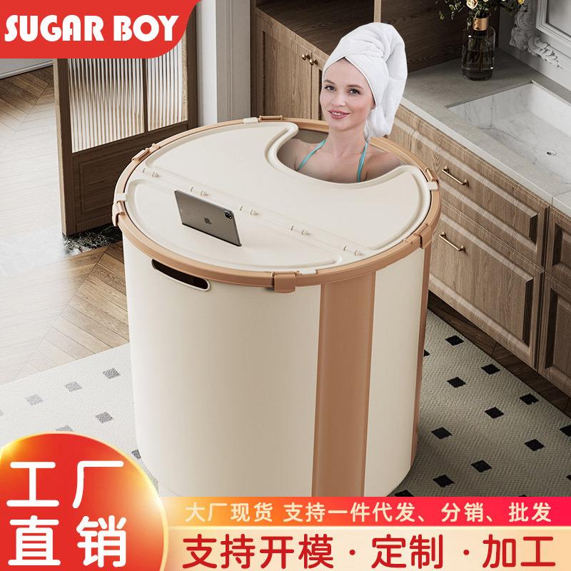 家用大号免安装沐浴桶可坐成人浴缸折叠保温浴室大人专用泡澡桶