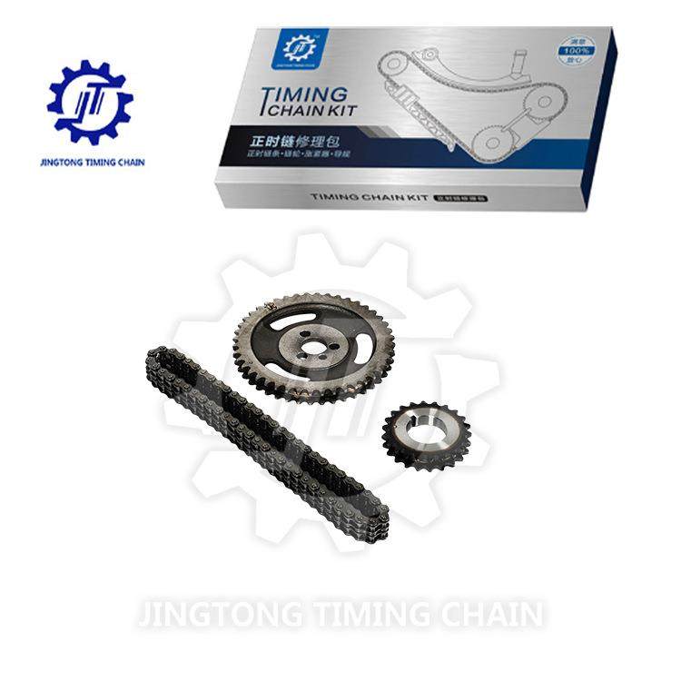 适用于通用4.6L265CI55-57汽车发动机时规正时链条修理包大修包,包装,五金配件包装,淘宝优惠券,粉丝福利购,淘宝优惠卷
