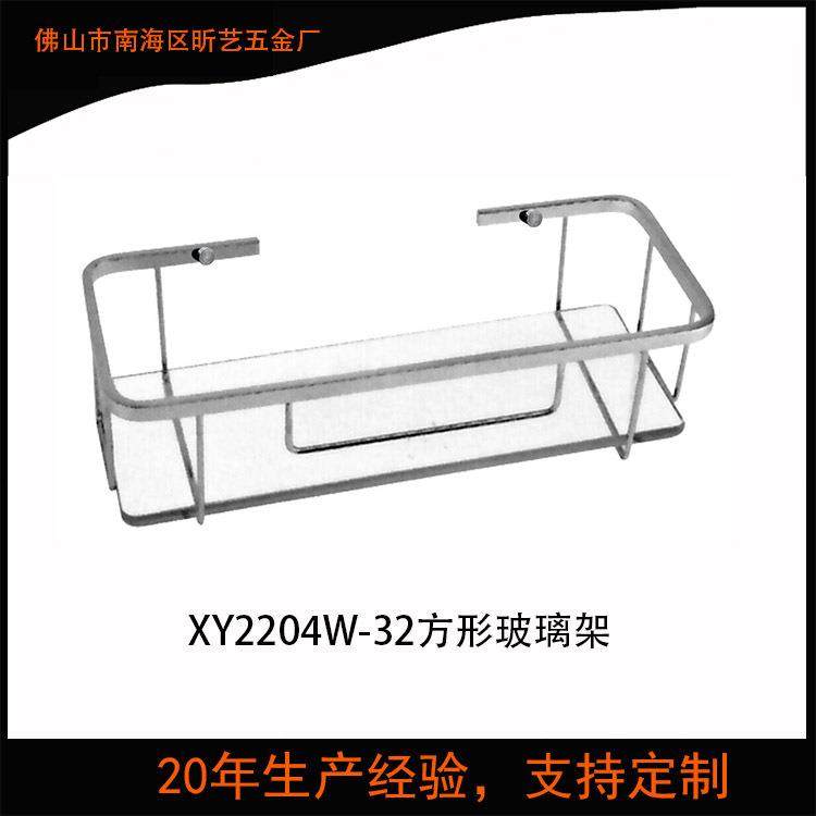 不锈钢浴室挂件玻璃置物架单层玻璃置物架多层置物架,包装,五金配件包装,淘宝优惠券,粉丝福利购,淘宝优惠卷