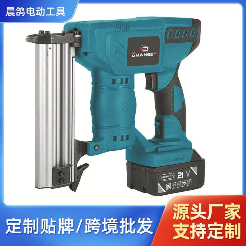 大功率不卡钉木工两用钉枪全铜线圈穿透力强无线排钉充电直钉枪,农机/农具/农膜,其它农用工具,淘宝优惠券,粉丝福利购,淘宝优惠卷