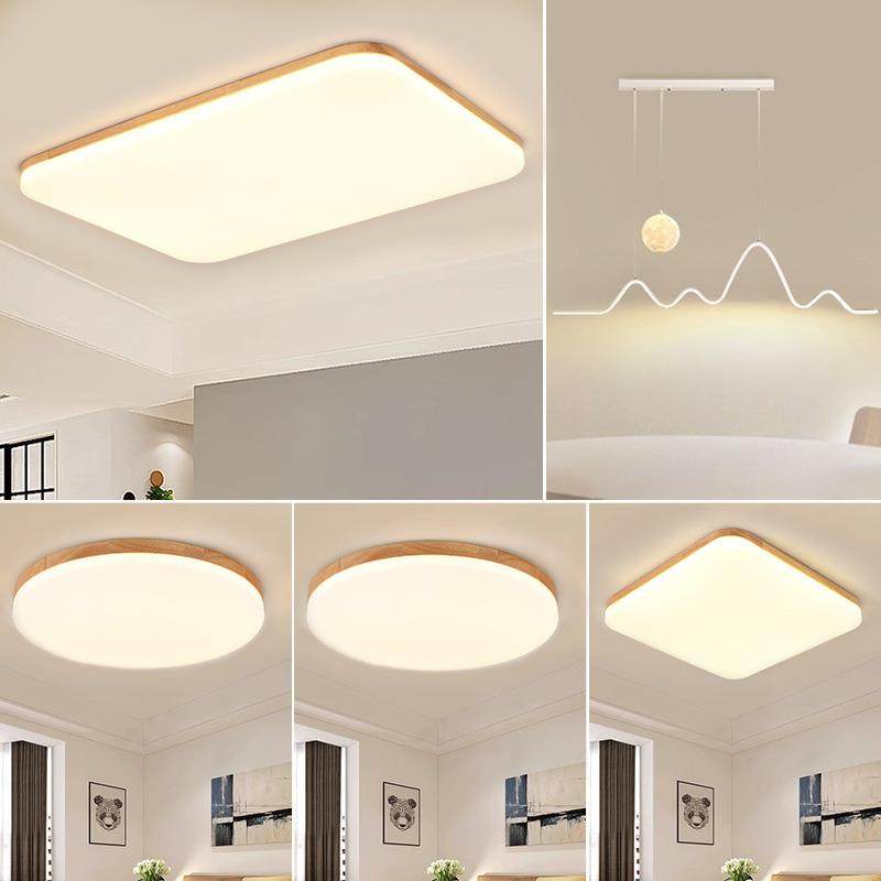 2025年新款客厅灯主灯吸顶灯中山灯具长方形现代简约大气组合套餐,包装,五金配件包装,淘宝优惠券,粉丝福利购,淘宝优惠卷