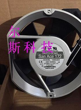 原装109S303230V27/25W0.14/0.11A172*150*51MM铝框交流风扇