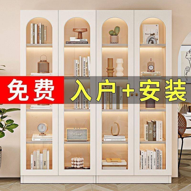 书柜现代简约家用书架置物架落地靠墙展示柜奶油风玻璃收纳储物柜