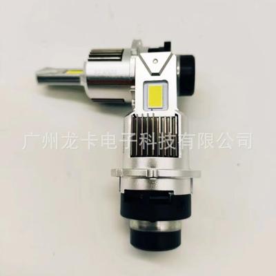 新款直插式D2SD4SLED灯泡原装尺寸无损安装HID转换LED