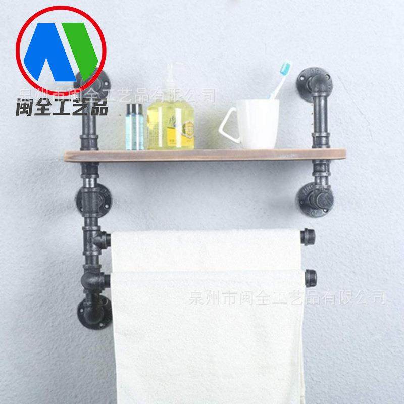 工厂工业风美式浴室置物架铁艺水管单层壁挂式上墙毛巾收纳架,电子/电工,接线端子,淘宝优惠券,粉丝福利购,淘宝优惠卷