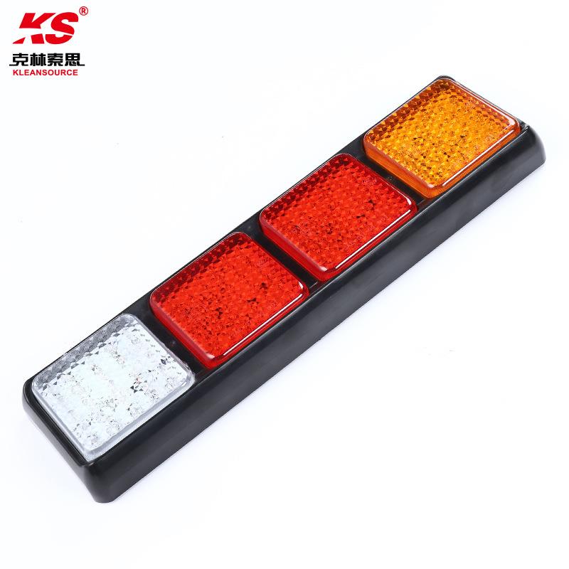 出口133LED四联汽车尾灯卡车拖车尾灯货车信号指示灯